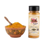 زردچوبه ممتاز (80 گرم)