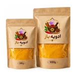 زردچوبه ممتاز ادویه باز - بسته بندی کرافت اقتصادی (500 و 1000 گرمی)