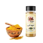 ادویه کاری ممتاز