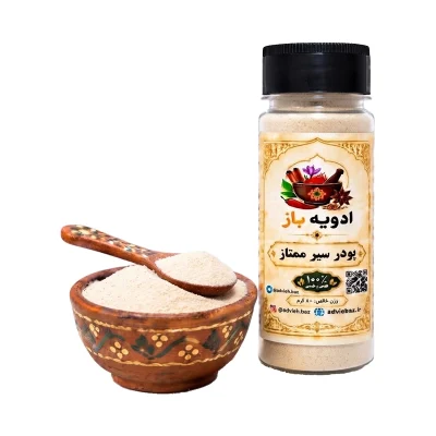 پودر سیر 80 گرمی ادویه باز