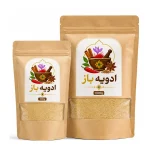 پودر زنجبیل ممتاز ادویه باز - بسته بندی اقتصادی کرافت پنجره دار (500 و 1000 گرمی)